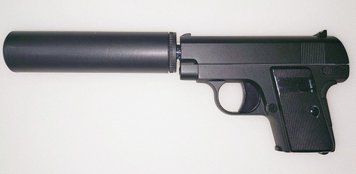 Пістолет Galaxy G9A (Browning mini) з глушником 1720894351 фото