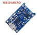 Модуль зарядного устройства для литиевой батареи с защитой (вход Micro USB) 5V 1A TP4056 1503242147 фото 3