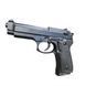Страйкбольний пістолет металевий ZM18 1701526876 фото 1