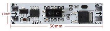 Датчик включения движением руки Swype 5-24V 1780353561 фото