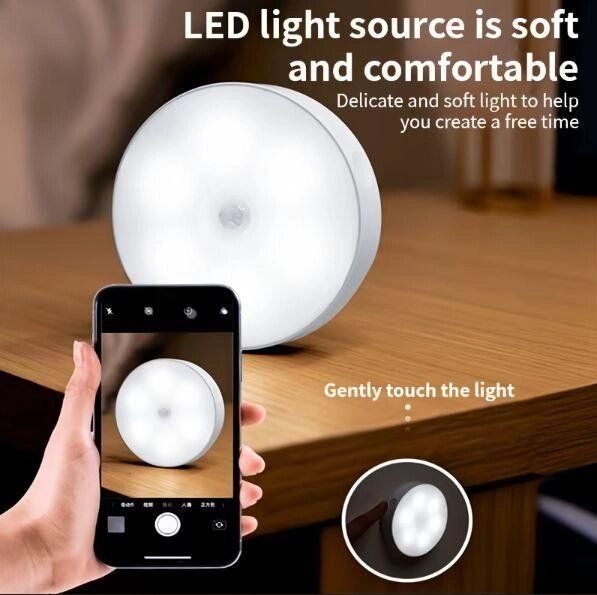 Аккумуляторный Led светильник-ночник Body induction lamp с датчиком движения и освещенности, холодный с переключателем 1780374143 фото