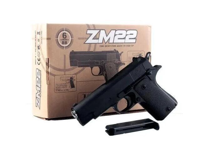 Пистолет металлический страйкбольный ZM22 1354534051 фото