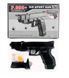 P. 698+ Детский игрушечный пистолет Syma с возможностью трансформации 2в1 ( Glock 26) 1563140548 фото