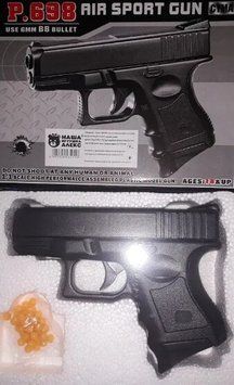 P. 698 Дитячий іграшковий пістолет Syma (Glock 26) 1563140553 фото
