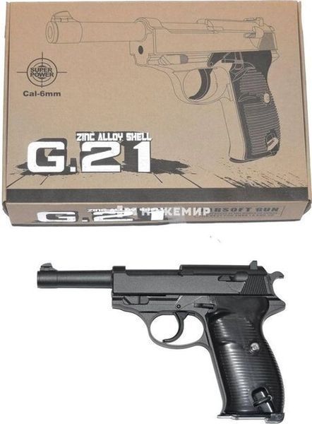 Стайкбольний пистолет Galaxy металлический G. 21 ( Walther P-38) 1563140563 фото