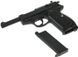 Стайкбольний пистолет Galaxy металлический G. 21 ( Walther P-38) 1563140563 фото 2