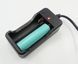 Зарядное устройство с входом USB Type-C для Li-ion аккумуляторных батарей 18650 2 слота питание от сети 1780613071 фото 3