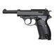 Стайкбольний пистолет Galaxy металлический G. 21 ( Walther P-38) 1563140563 фото 4