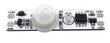 Датчик движения и освещенности PIR2 5-24V 1637490664 фото