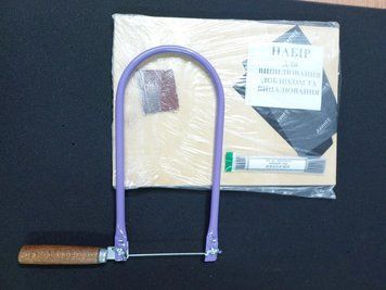 Набір для випилювання з пофарбованим лобзиком 1354541515 фото
