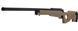 Страйкбольна гвинтівка BSA-GUNS XL Tactical (M96T) 1354553599 фото 1