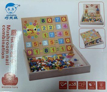 Развиваючий набір &laquo;Весела арифметика&raquo; (B24514) 1354538701 фото