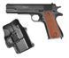 Пистолет Galaxy металлический G. 13+ ( кольт 1911) с кобурой 1563140573 фото 4