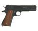 Пистолет Galaxy металлический G. 13+ ( кольт 1911) с кобурой 1563140573 фото 2