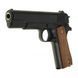 Пистолет Galaxy металлический G. 13+ ( кольт 1911) с кобурой 1563140573 фото 3