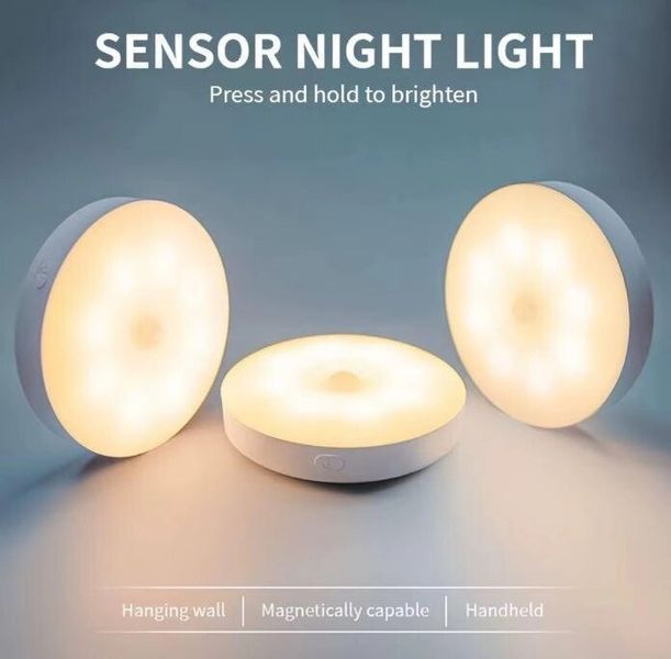 Акумуляторний Led світильник-нічник Body induction lamp з датчиком руху та освітленості, білий теплий з 1781453806 фото