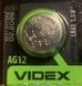 Батарейка часова VIDEX AG12/LR43 1 ШТ (AG12/10B/1.5V) 1638332444 фото 4