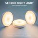 Акумуляторний Led світильник-нічник Body induction lamp з датчиком руху та освітленості, білий теплий з 1781453806 фото 6