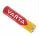 Батарейка Varta Longlife Max Power AA/LR6 (1 шт.) 1563843611 фото 1