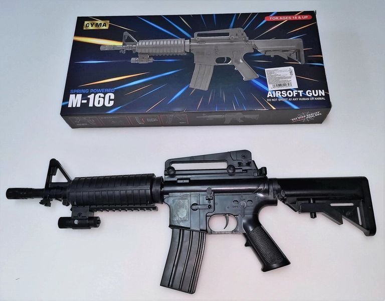 Дитячий іграшковий карабін M16-Сума C 1354543483 фото