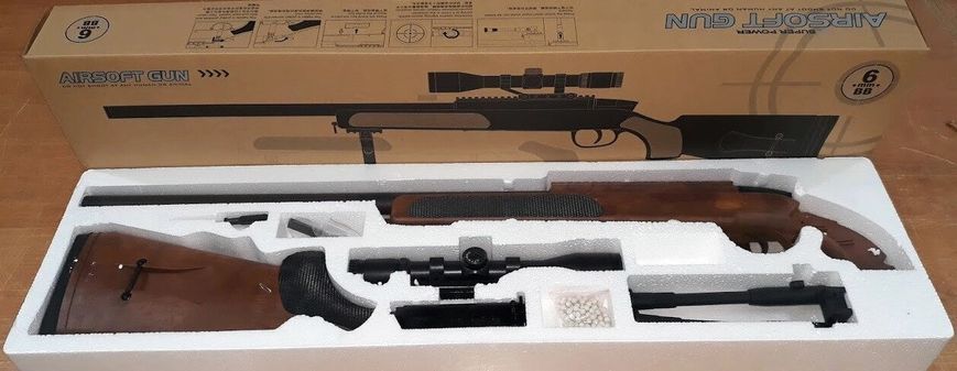 Дитяча страйкбольная гвинтівка ZM51W метал+пластик (цівка і приклад під дерево) 1579890293 фото