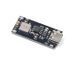 Модуль зарядного устройства для литиевой батареи (вход Type-C) 5V 3A IP2312 1644423343 фото 5