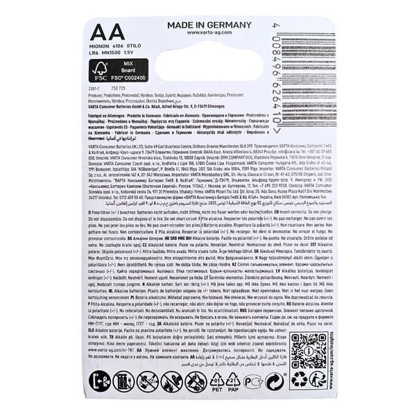 Батарейка Varta ENERGY AA/LR6 (4 шт.) 1680091536 фото