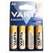 Батарейка Varta ENERGY AA/LR6 (4 шт.) 1680091536 фото 1