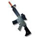Дитячий акумуляторний автомат M4A1-15 кулі орбіз (гелеві) 1783359166 фото 6