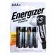 Батарейка щелочная (Alkaline) AA Energizer Power LR6 (1шт.) 1680091546 фото 3