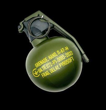 Страйкбольна граната П-67-М &ldquo;НАТО&rdquo; 1256684669 фото
