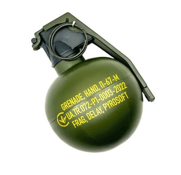 Страйкбольная граната П-67-М &ldquo;НАТО&rdquo; 1256684669 фото