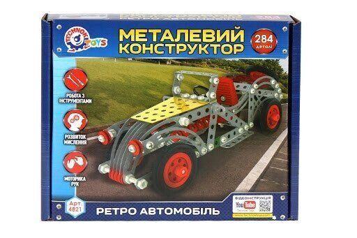 Конструктор TechnoKToys метал Ретро машина (4821) 1258754643 фото