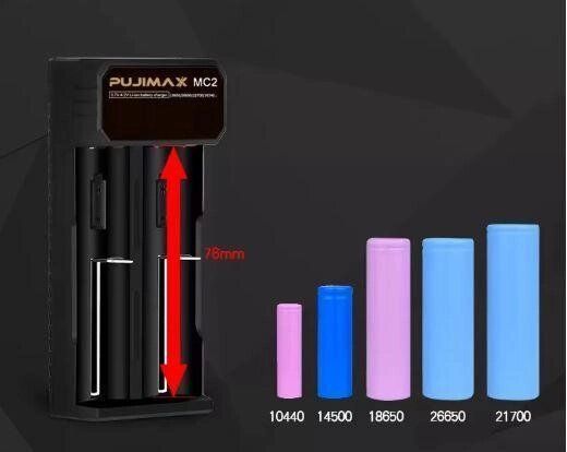 Зарядний пристрій із виходом USB для Li-ion акумуляторних батарей 2 слоти Pujimax 1770467029 фото