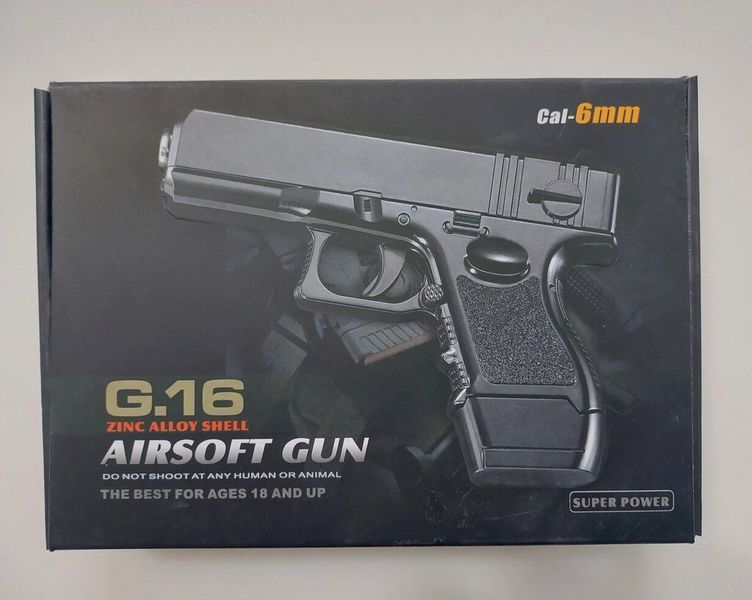 Страйкбольний пістолет Galaxy металевий G. 16 ( glock 17 mini) 1720354253 фото