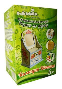 Комодик "Вінтаж". Набір для дитячої творчості 94220 1354532839 фото
