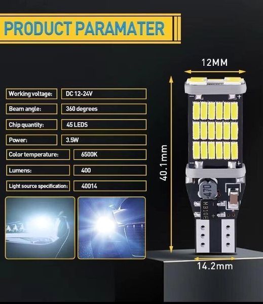Яркий светодиод типа T15 W16W белый 12v 3.5 Вт 4014-45 без полярности 1682965807 фото