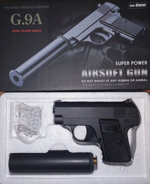 Пистолет Galaxy G9A (Browning mini) с глушителем 1720894351 фото