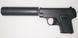 Пистолет Galaxy G9A (Browning mini) с глушителем 1720894351 фото 1