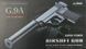 Пистолет Galaxy G9A (Browning mini) с глушителем 1720894351 фото 4