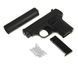 Пистолет Galaxy G9A (Browning mini) с глушителем 1720894351 фото 2