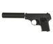 Пистолет Galaxy G9A (Browning mini) с глушителем 1720894351 фото 3