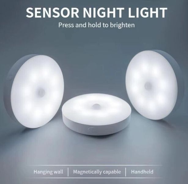 Акумуляторний Led світильник-нічник Body induction lamp з датчиком руху та освітленості, холодний з перемикачем 1780374143 фото
