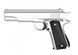 Cпринговый пистолет металлический серебристый Galaxy G. 13S ( кольт 1911) 1525317388 фото 1